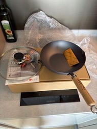 吉川 YOSHIKAWA cook-pal 鐵鍋 22CM (包鍋蓋)