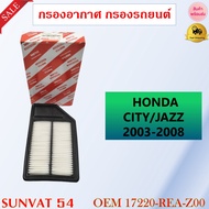Air Filter HONDA CITY/JAZZ 2003-2008 Code 17220-REA-Z00
