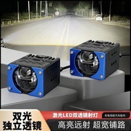S101 Highlight 70W 6000K Direct Injection LED Grille Light Ready Stocklight Mesh Light Car Motorcycl