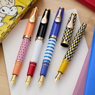 Esterbrook & Snoopy 75th Anniversary Co-Branded Limited Fountain Pen/Ballpoint Pen Gift Box
