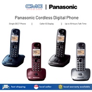 Panasonic KX-TG2511CX Digital Cordless Phone