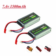 7.4V 1500Mah Lipo Battery For RC Car Boat Drone Helicopter Parts 2S Lithium 7.4V Battery With 9