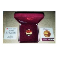 原盒香港 1997年 回歸紀念金幣  1000元 加拿大皇家鑄幣廠