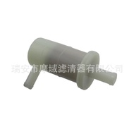 Outboard Unit Accessories Fuel Filter Assembly 35-881538T1 Suitable for Mercury Suzuki Yamaha