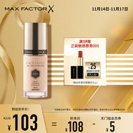 蜜丝佛陀（Max Factor）三合一恒久无暇粉底液40号象牙白遮瑕隔离定妆持妆防晒保湿30ml