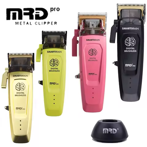 MRD HC-90-4 Smart Brain Hair Clipper Men's Professional Full Metal Lift Height Torque Digital Brushl