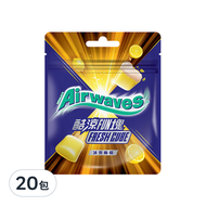 Airwaves 酷涼FUN塊口香糖 冰爽檸檬口味