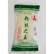 KCL Soh Hoon Vermicelli (100g) 粉丝之王