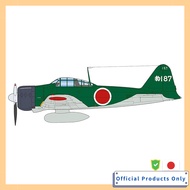 Platz 1/48 WW2 Japanese Navy Zero Series Fighter Type 21 No. 263 Naval Air Corps Plastic Model AE-49