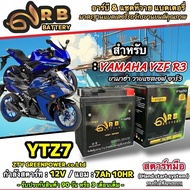 YAMAHA YZF R3 Battery All Models R3 Ready To Use 12V7Ah Full Model R3/ RB & ZTY/YTZ X33