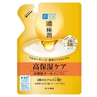 HADALABO 肌研 濃極潤 完美高保濕多效凝露 補充包  80g  1包
