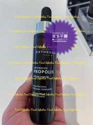 💥Institut Esthederm多效去印淨肌精華30ml💥  (Institut Esthederm INTENSIVE PROPOLIS Serum 30ml)