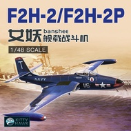 Kitty Plastic Assembly 1/48 American F2H-2 (P) Banshee Carrier Fighter KH80131