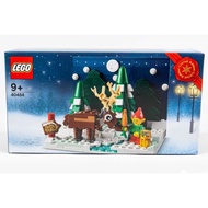 Lego 40484 Santa's Front Yard - 2021