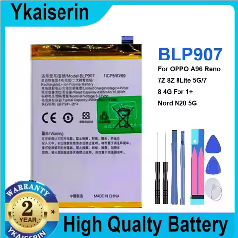 1x BLP907 4500mAh Battery for OPPO F21S PRO / 7Z/ 7Z /7 4G / 8 4G / 8Z / 8 Lite for 1+ Nord N20 5G B