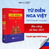 Russian-Vietnamese dictionary, learn Russian, Russian communication, Russian textbook - 2H Books -HH