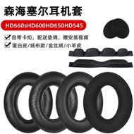 Suitable for Sennheiser HD650 Earmuffs HD600 Earphone Case HD660S HD580 Sponge Case HD545 HD565 Earp