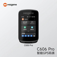 GIOne 99 Magene C606PRO Smart Code Table GPS Mountain Road Bike Navigation Touch Cycg Waterproof Wir
