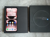 vivo X200 Ultra 16+1TB 5G雙卡带衛星通訊 國行全套很新