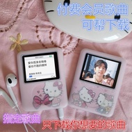 Student Edition Designated Download MP3 Walkman Junior High School Students English Listening Learni
