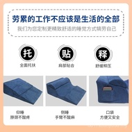 Stomach Tube Elderly◍Pregnant Women Backflow Bed Triangle Mattress Nursing PK7J Pillow Cushion Heigh
