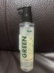 Marionnaud makeup removal gel