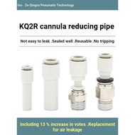 Pneumatic Trachea Joint Reducing Diameter Variable Diameter Quick Plug Quick Joint KQ2R04 06 08 10 1