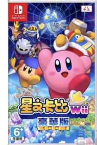 ［NS］星之卡比 Wii 豪華版 switch game