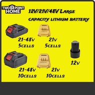 12V/21V/48V Large capacity lithium battery Cordless drill battery for Makita Dewe battery Battery wrench battery blower battery grass cutter
