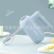 Electric Food Processor Joyoung Blender Whisk Joyoung Handheld Egg Beater for Home Use, Multi-Functi