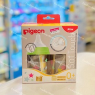 Pigeon ขวดนมคอกว้างเสมือนนมแม่ พีเจ้น ppsu สีชา ขนาด 5ออนพร้อมจุกนมไซต์ SS สำหรับแรกเกิด แพ็คคู่ (2ข