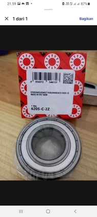Ball bearing 6205 ZZ FAG