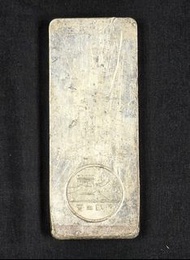 寶生銀行長城銀條 第一代十兩裝, 99.9%純度