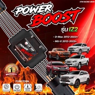 ECU SHOP คันเร่งไฟฟ้า POWER BOOST คันเร่งไฟฟ้า 3 ระดับ พร้อมโหมดปิดควัน