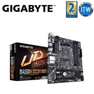 ITW | Gigabyte B450M DS3H WiFi micro-ATX AM4 DDR4 Ultra Durable Motherboard (GA-B450M-DS3H-WIFI)