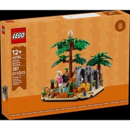 Lego 40784 African Savanna Diorama Assembling Toy