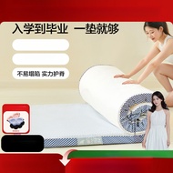 Memory Foam Student Dormitory Mattress