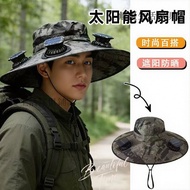 Solar Fan Hat Solar Fan Hat Men Outdoor Climbing Hat Fishing Hat Ultraviolet-Proof Sunshade Bucket H