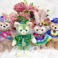 Duffy and Friends Easter 2018 Keychain Second Hand