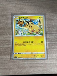 PTCG pikachu 比卡超s12 024 咚咚鼠