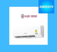 แอร์ผนัง SAIJO DENKI รุ่น SMART COOL R32-25 ขนาด 25498 BTU แอร์บ้าน แอร์ซัยโจ เครื่องปรับอากาศ