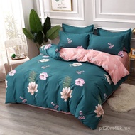 Borong 100% Kapas Sarung Duvet Sarung Duvet Single Sekeping Saiz Double Sarung Duvet Besar Sarung Du