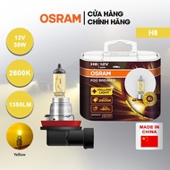 Combo of 2 OSRAM Halogen Fog Clearing Car Underbody Light Bulbs for Many Car Models H8 62212FBR 12V 