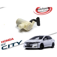 Rain Spray Motor HONDA CIty 09 Glass Washing Water New 09 (Code 76846-TA0-A02)