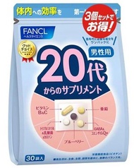 20歲以上男性FANCL健康輔助食品30-90天（3包装）