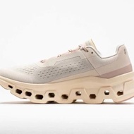 On Cloud Monster Moon Shoes Original Fawn Women'S Shoes