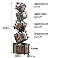 全城熱賣 - 大號五層懸浮書架@轉角創意鐵藝角落書架書櫃