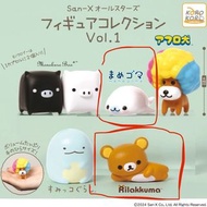 San-X 扭蛋 爆炸狗 Mamegoma 鬆弛熊 san x