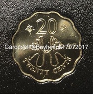 •香港貳毫 1997年【普通裝--全新未使用】【回歸紀念版 蝴蝶風箏二毫】 香港舊版錢幣・紀念幣 $50