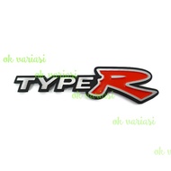 Type R Writing Emblem